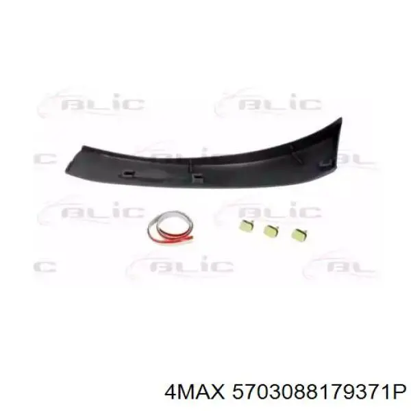 Накладка передньої лівої арки колеса FPS FP7009921 ціна, від 17.10 USD