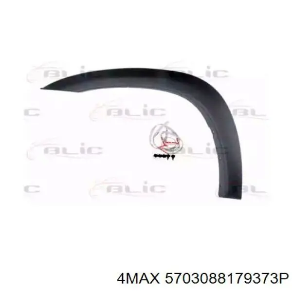 Купити 5703088179373P 4max 