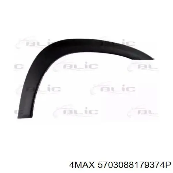 Молдинг передньої арки колеса, правий Toyota 7561142080C0 ціна, від 63.77 USD