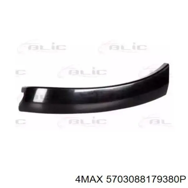 Накладка бампера переднього, права 4max 5703088179380P ціна, від 38.61 USD