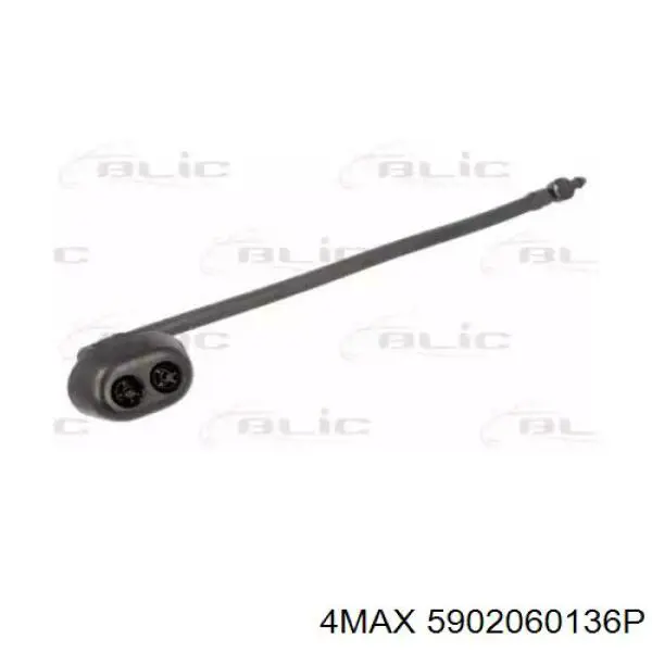  Land Rover LR013957 ціна, від 7.29 USD