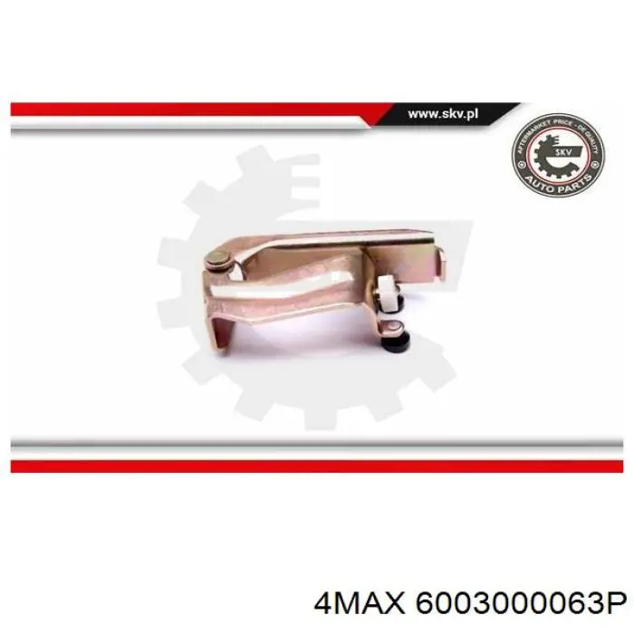 Купити 6003000063P 4max 