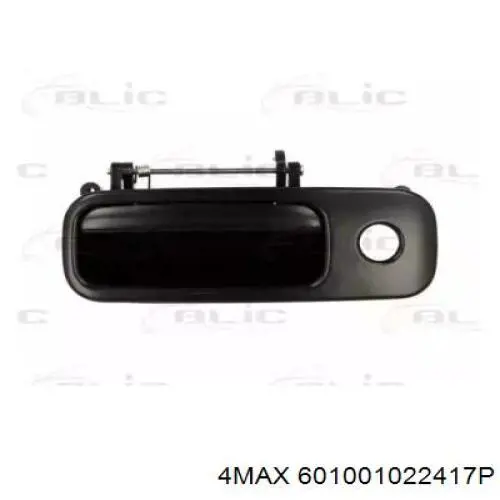 Ручка ляди, зовнішня VAG 2K0827561A3FZ ціна, від 33.63 USD