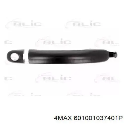 Купити 7L6837205AGRU VAG 