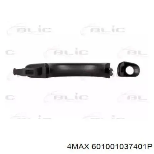 7L6837205AGRU VAG 
