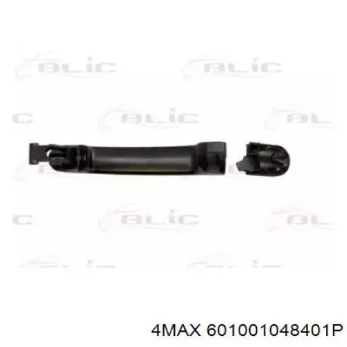Ручка двері правою зовнішня перед/зад VAG 5N0837205DGRU ціна, від 5.54 USD