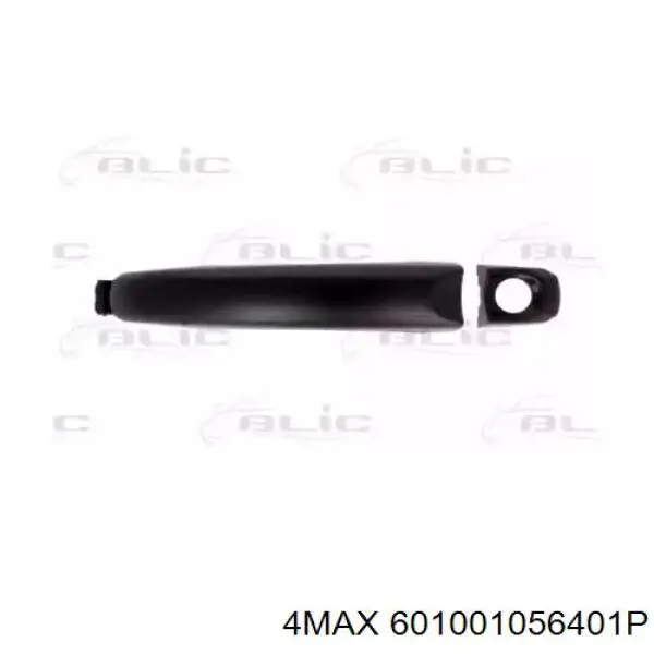  VAG 2H0837205D ціна, від 21.19 USD