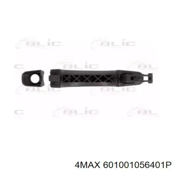  4max 601001056401P ціна, від 16.99 USD