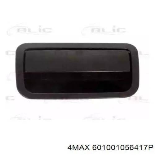  VAG 2H5829505CGRU ціна, від 33.30 USD