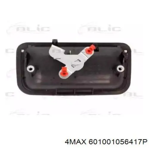 2H5829505CGRU VAG 