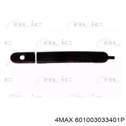 Ручка передньої двері зовнішня ліва 4max 601003033401P ціна, від 18.43 USD