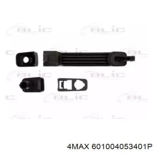 Купити PRND1002LR Signeda Ручка передньої двері зовнішня