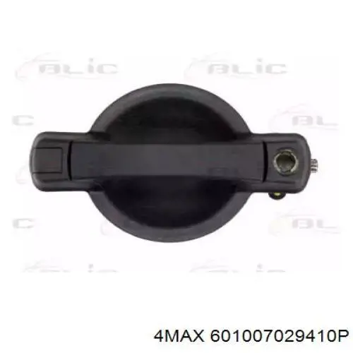 Ручка двері бічної/зсувної зовнішня права Magneti Marelli 350105010200 ціна, від 29.93 USD