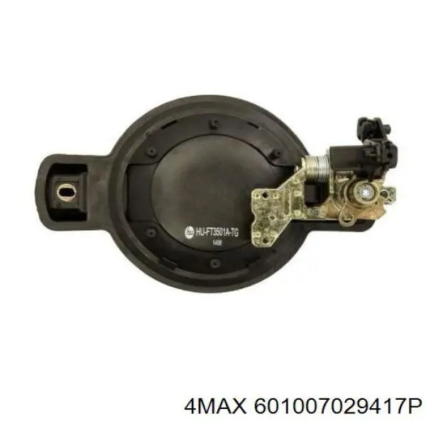 Ручка задньої (двостулкової) двері ліва зовнішня Magneti Marelli 350105010400