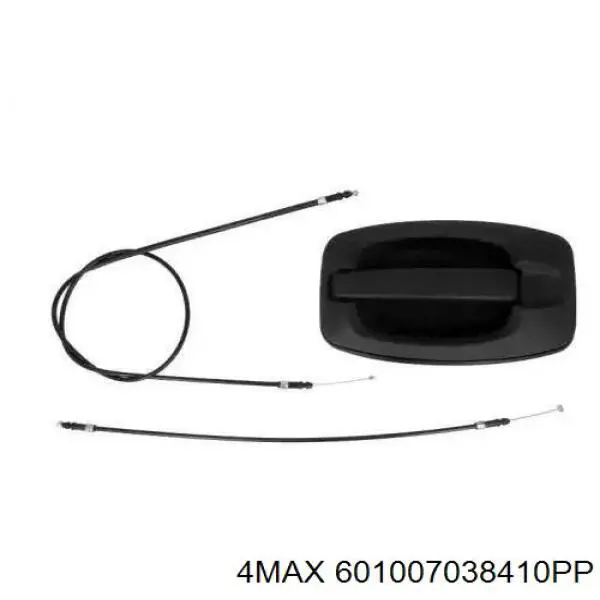 Ручка двері бічної/зсувної зовнішня GP GP735426421 ціна, від 28.25 USD