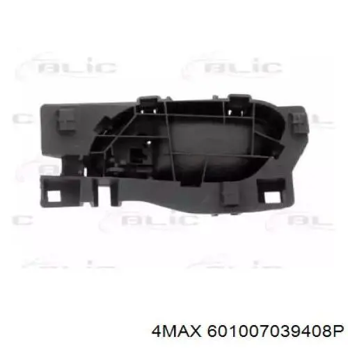 Купити 9467425064 Fiat/Alfa/Lancia Ручка передньої двері внутрішня права