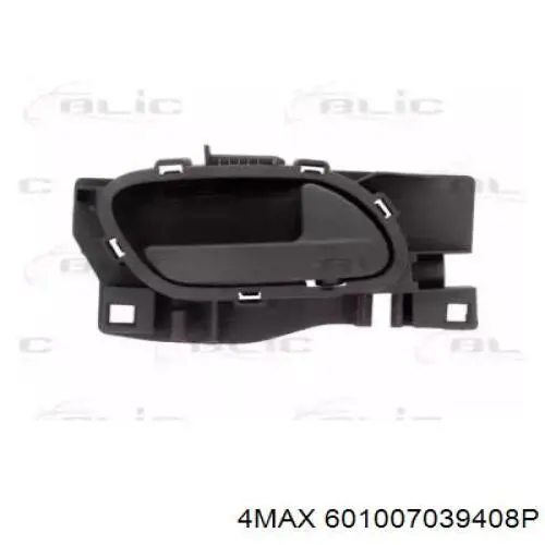 9467425064 Fiat/Alfa/Lancia Ручка передньої двері внутрішня права