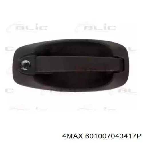  4max 601007043417P ціна, від 29.95 USD