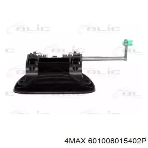 Ручка передньої двері зовнішня ліва Polcar 5723Z41 ціна, від 8.86 USD