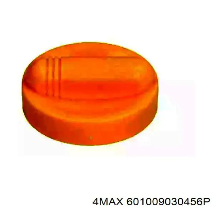 Кришка маслозаливной горловини 4max 601009030456P ціна, від 3.13 USD