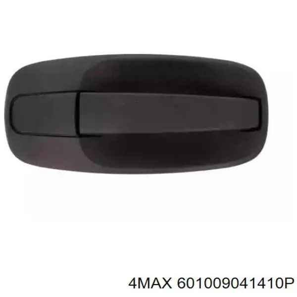 KL618TG Expert Line Ручка двері бічної/зсувної зовнішня