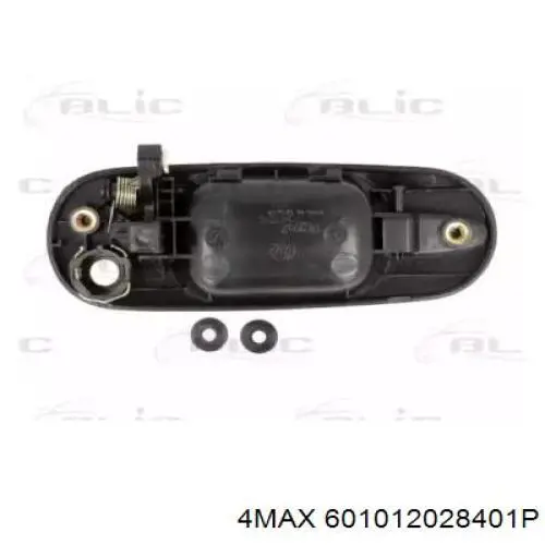 Купити 72180ST0003 Honda 