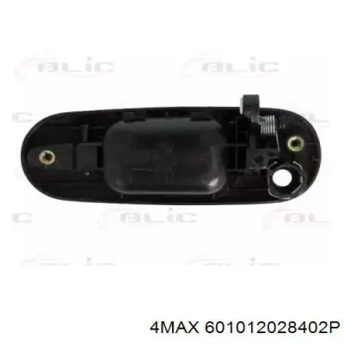  Honda 72140ST0003 ціна, від 10.97 USD