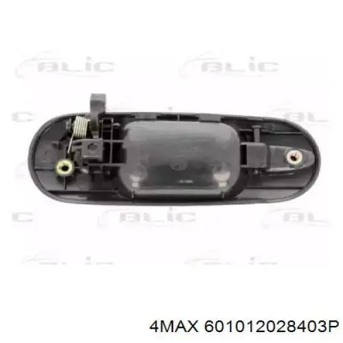 Купити 72680ST0003 Honda 