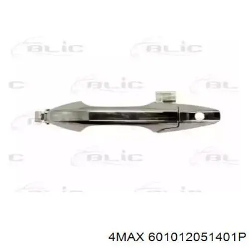 Ручка передньої двері зовнішня ліва Honda 72180SWAA01 ціна, від 33.55 USD