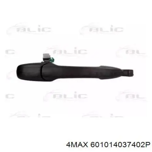  Mazda GK2A58410FNN ціна, від 18.80 USD