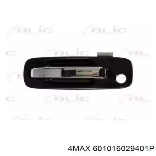 80607YH00023 Nissan/Infiniti 