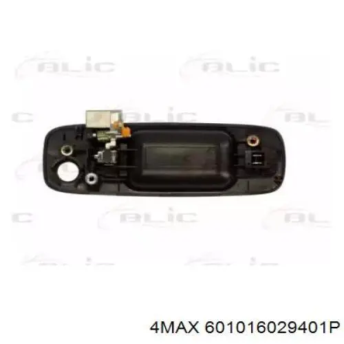  4max 601016029401P ціна, від 18.84 USD