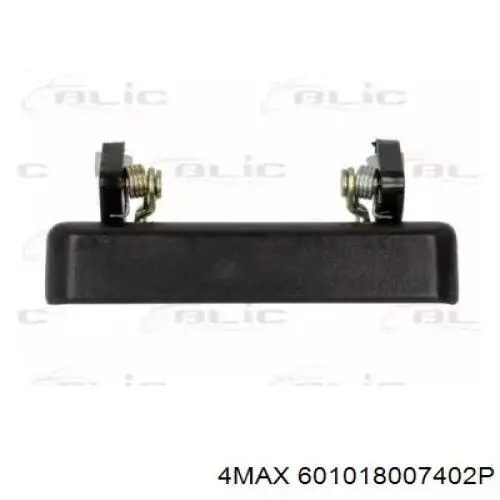  Suzuki 8281083000 ціна, від 6.30 USD