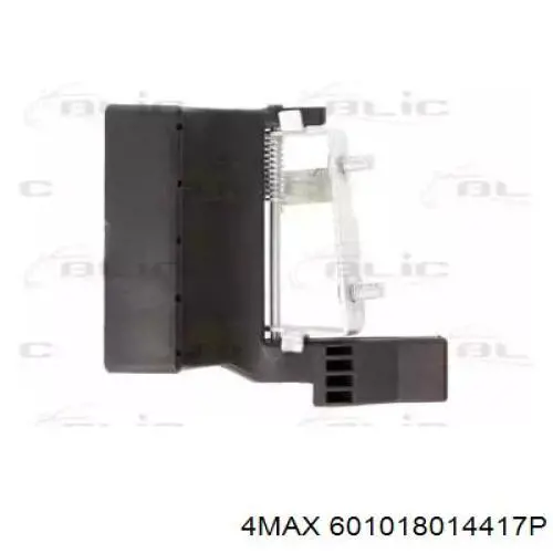 Купити 8285065D00 Suzuki Ручка ляди, зовнішня