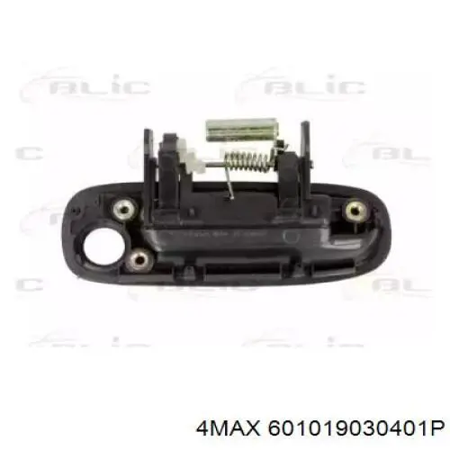 Купити 6922012280 Toyota Ручка передньої двері зовнішня ліва