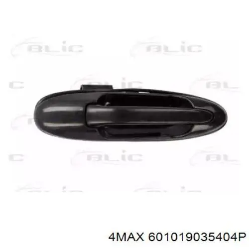 Купити 6923060081C0 Toyota 