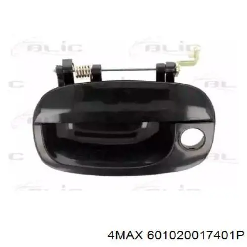 Купити 826504A300 Hyundai/Kia Ручка передньої двері зовнішня ліва