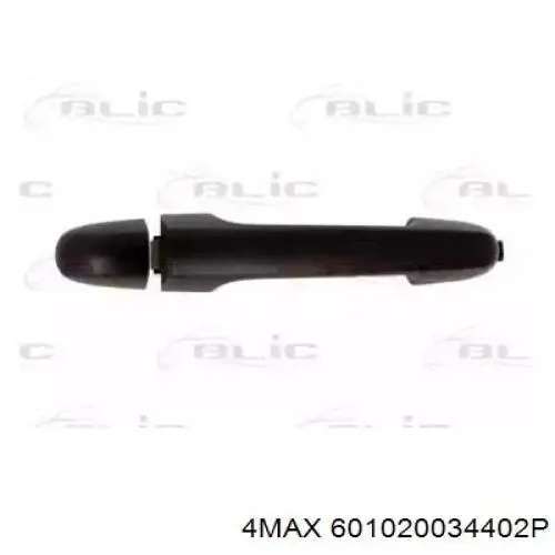 Ручка задніх дверей, зовнішня Hyundai/Kia 826512H0002R ціна, від 11.11 USD