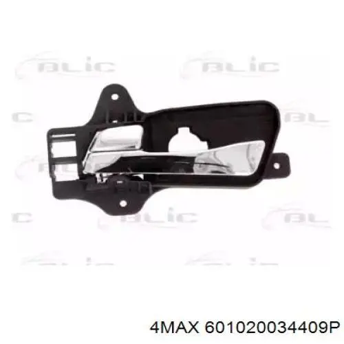 601020034409P 4max Ручка передніх дверей внутрішня, ліва