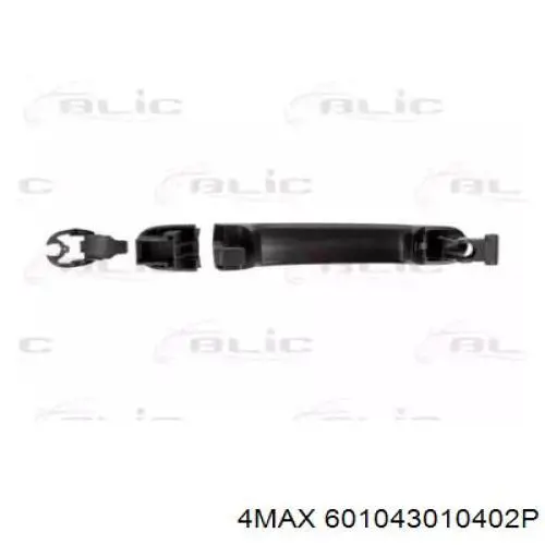 6R48391673FZ VAG Ручка дверей в зборі