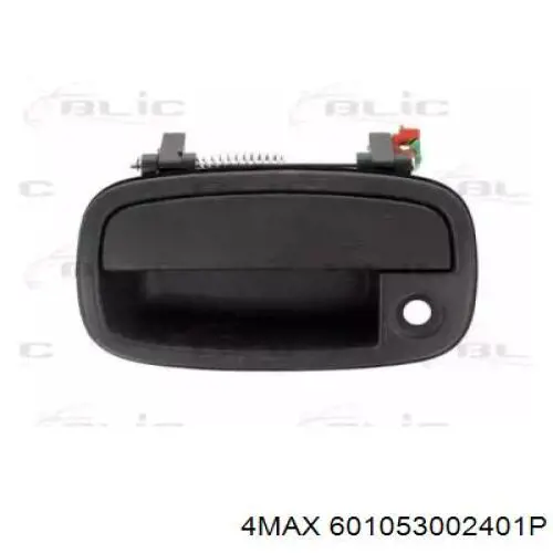 Купити 0K02659410 Hyundai/Kia 