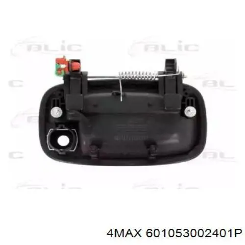  4max 601053002401P ціна, від 13.89 USD