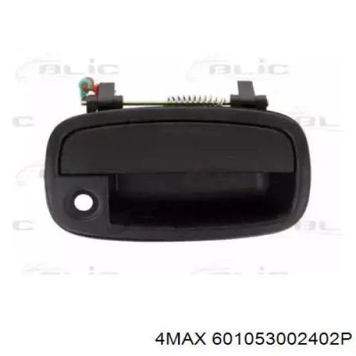  Hyundai/Kia K02658410 ціна, від 13.00 USD