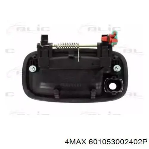  4max 601053002402P ціна, від 13.32 USD