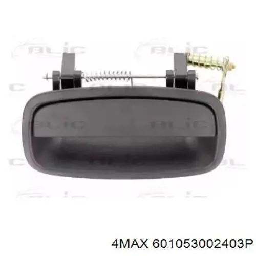  Hyundai/Kia K02673410 ціна, від 16.69 USD