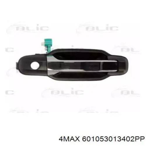  Hyundai/Kia 826603E020XX ціна, від 25.49 USD