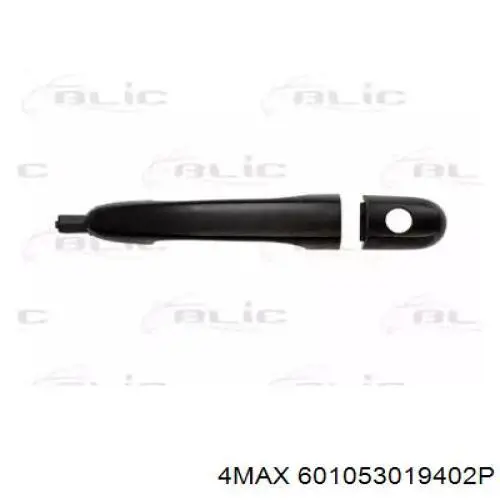  Hyundai/Kia 826611F00000 ціна, від 13.20 USD