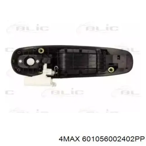  4max 601056002402PP ціна, від 13.90 USD
