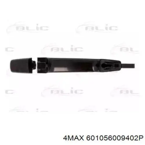 92233091 Opel Ручка дверей в зборі