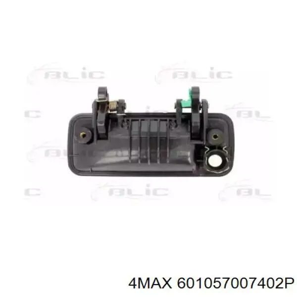 Ручка передньої двері зовнішня права Land Rover CXB000320PMA ціна, від 12.67 USD